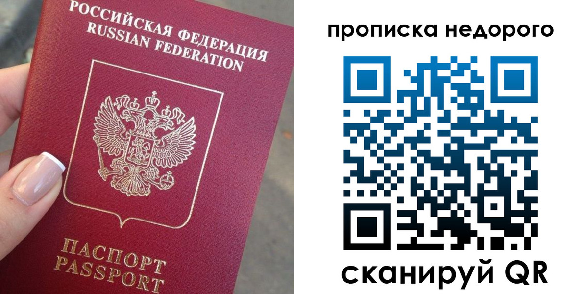 форма 3 в Медногорске